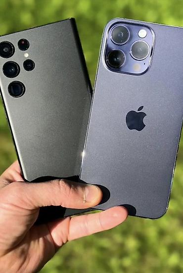 📱 ТЕЛЕФОН САТУУ — БИШКЕК Телефонуңузду бизге тез сатыңыз. 🍎 iPhone