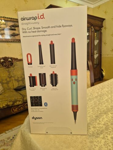Daraq-fenlər: Daraq-fen Dyson, Yeni, Ünvandan götürmə lalafo.az -da Daraq-fenlər: Daraq-fen Dyson, Yeni, Ünvandan götürmə