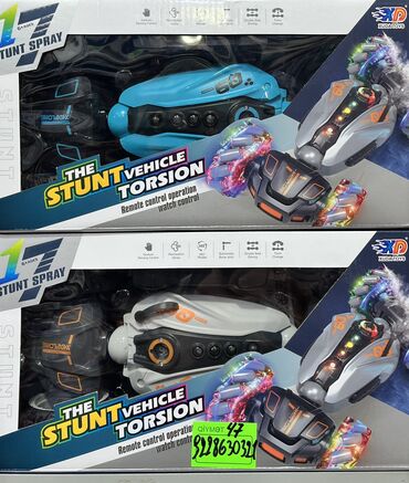 Oyuncaqlar: Цена от 35 до 200 azn — 2