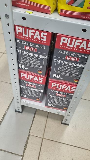 пена химия: Pufas, Для стеклообоев, Жидкий — 4