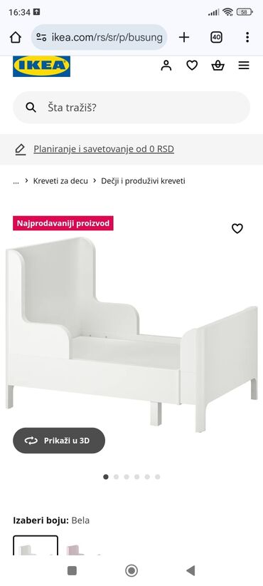 lidl trava za dvoriste: IKEA dečiji krevet +IKEA lux dušek gratis! par meseci stajao u dečijoj