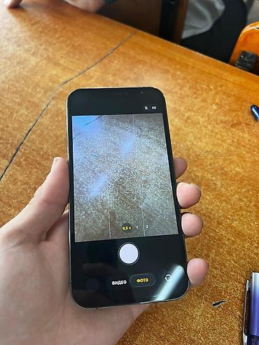 Apple iPhone: IPhone 12 Pro, 77 % — 3