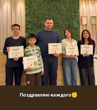 мама и дочь: Репетитор Математика Подготовка к олимпиаде