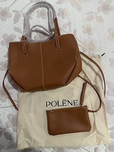 pull bear: Сумка Polène с косметичкой - Цвет: тёплый карамельно‑коричневый - — 1