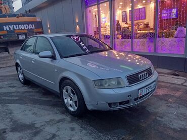 Audi: Audi A4: 2001 г., 2 л, Механика, Бензин, Седан