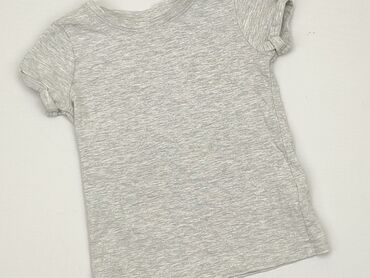 szara koszulka nike: T-shirt, 2-3 years, 92-98 cm, condition - Good