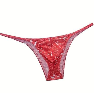 Носки и белье: Мужские стринги с анатомическим мешочком - Модель: узкие — 1