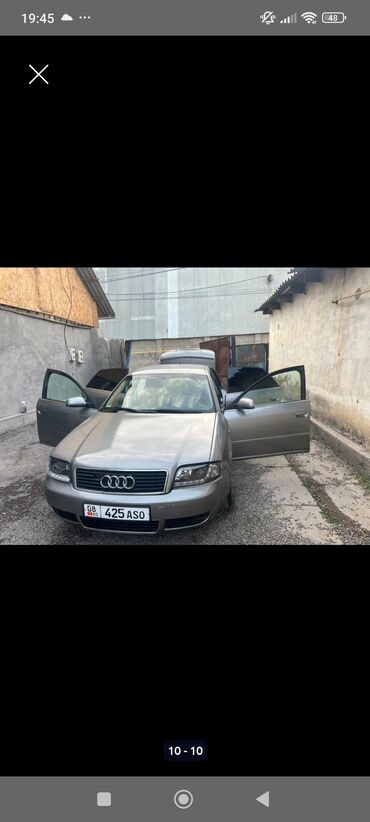 Audi: Audi A6: 2003 г., 2.5 л, Механика, Дизель, Седан — 1