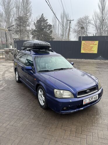 Subaru: Subaru Legacy: 2002 г., 2.5 л, Автомат, Газ, Универсал — 8
