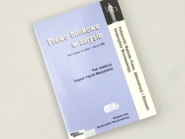 Książka, gatunek - Edukacyjna, stan - Idealny