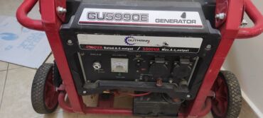 солнечные панели в баку: Продажа, Б/у, Бензиновый, Генератор