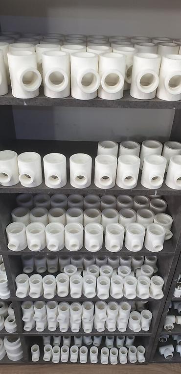 Трубы для водопровода: Труба для водопровода Материал: Пластик — 18