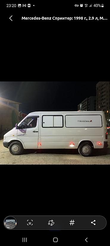 x class: Mercedes-Benz Спринтер: 1998 г., 2.9 л, Механика, Дизель, Фургон — 4
