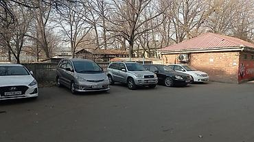 афто мобил: Toyota Estima: 2003 г., 2.4 л, Автомат, Бензин, Минивэн — 1