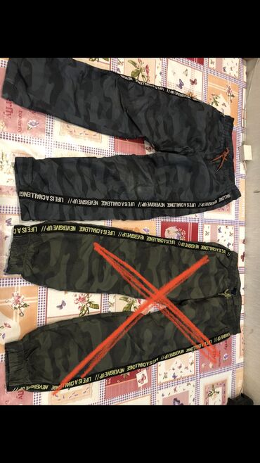 ski pantalone za decu waikiki: Qalin shalvar waikiki,6-7 yasha,yeni kimidir