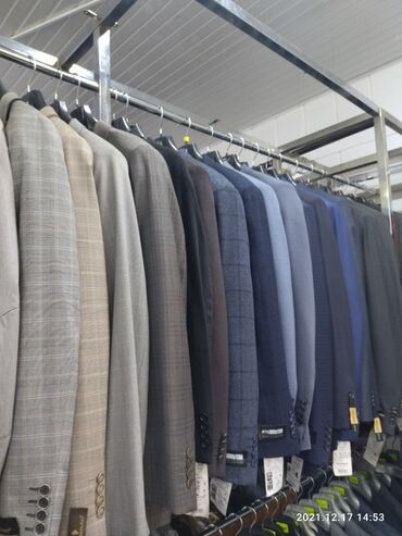 пиджаки мужские: Костюм L (EU 40), XL (EU 42), 2XL (EU 44), цвет - Бежевый