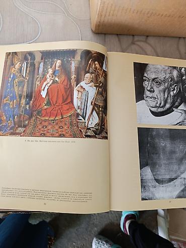 Другие емкости: Договорная цена — 16