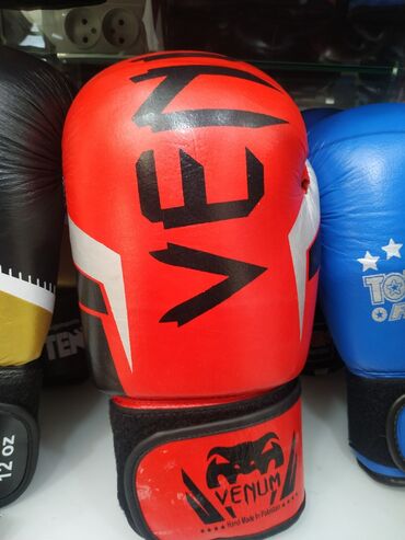 одноразовые перчатки оптом: Боксерские перчатки
Бокс
Оптом и в розницу