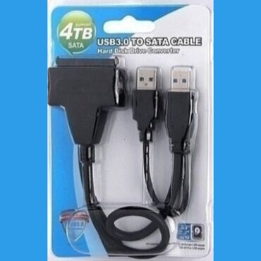qiz esger sekilleri: USB 3.0 to Sata Converter (12V adapter girişli) Sata to Usb Konverter