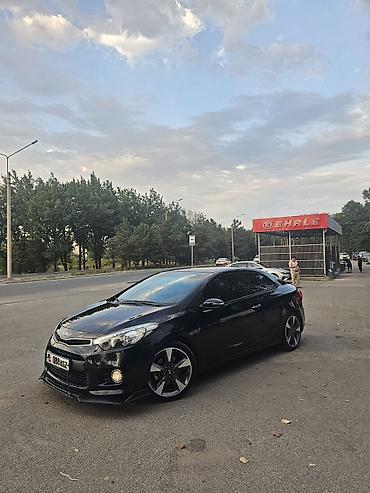 bye e5: Kia K3: 2015 г., 1.6 л, Механика, Бензин, Купе — 3