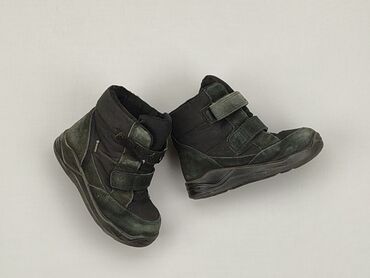 High boots: High boots 25, Used