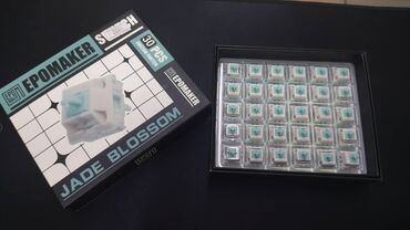 Клавиатуры: Клавиатура — 6