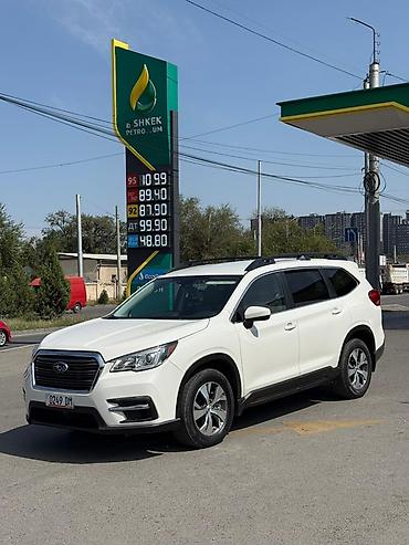 ascent: Subaru Ascent: 2020 г., 2.4 л, Автомат, Бензин, Кроссовер — 1