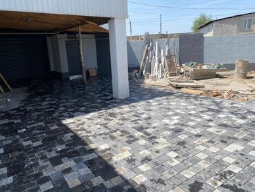 Бордюры: Бордюр — 2