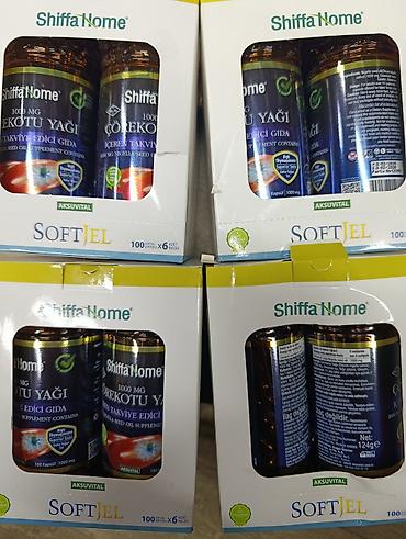 Витамины и БАДы: Черный тмин, Для укрепления иммунитета, Для взрослых, Турция, Капсулы, Новый — 5