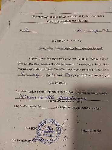 Torpaq sahələrinin satışı: Tikinti -da lalafo.az — 9 Torpaq sahələrinin satışı: Tikinti — 9