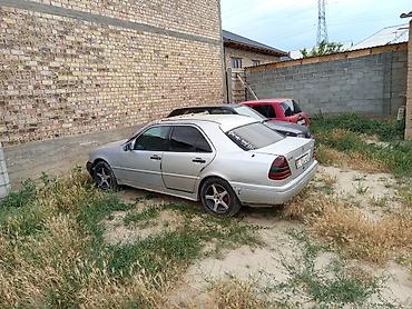 e klass: Mercedes-Benz C-Class: 1994 г., 2.2 л, Механика, Бензин, Седан — 7
