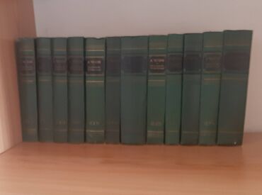 Digər kitablar və jurnallar: Цены от 3 до 5 м — 16