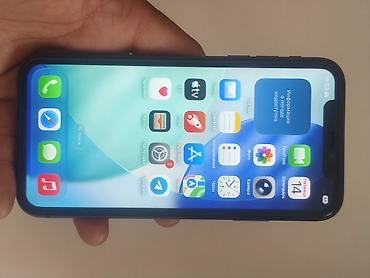 iphone 11 128: Смартфон Apple iPhone 11 (серия с Face ID и двойной камерой). Экран с — 4