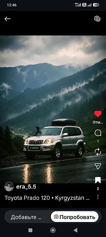 suv: Toyota Land Cruiser Prado: 2004 г., 3 л, Автомат, Дизель, Внедорожник — 1