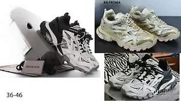 Patike: BALENCIAGA TRACK 3.0 PATIKE, MEGA HIT, 2025-26 | Najnovije! ! ! Hit — 16