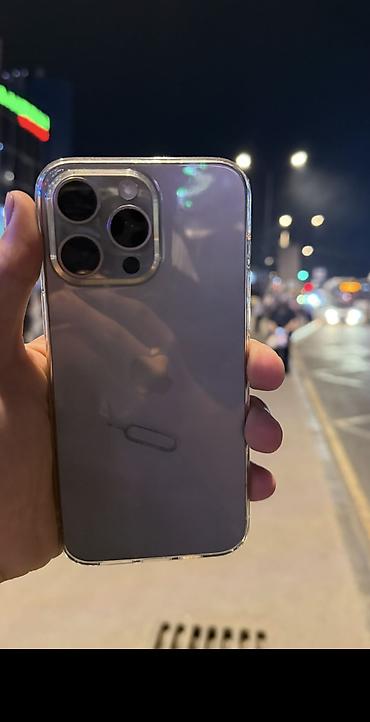 samsung б у: IPhone 15 Pro Max, Б/у, 256 ГБ, Natural Titanium — 7