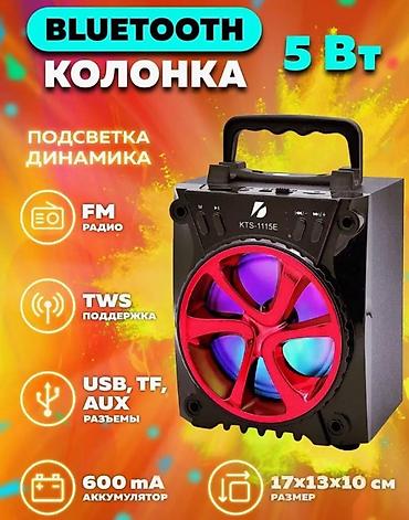 Audio: Portativ dinamik KTS-1115E Black Xüsusiyyətlər Brend: No Brand Ümumi — 2