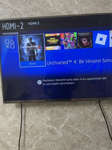 PS4 (Sony Playstation 4): Playstation 4 slim model,1 TB yaddaş İdeal vəziyyətdə heç bir — 4