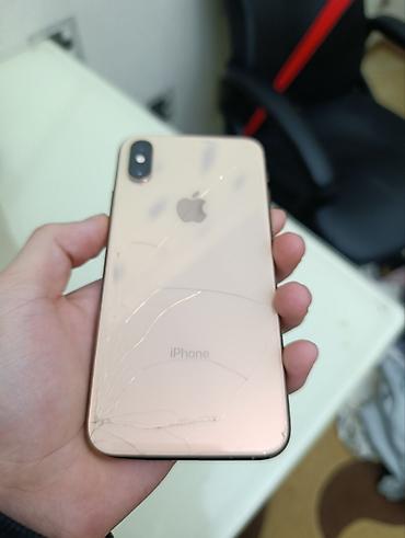 Apple iPhone: IPhone Xs, Б/у, 256 ГБ, Золотой, Чехол, 100 % — 3