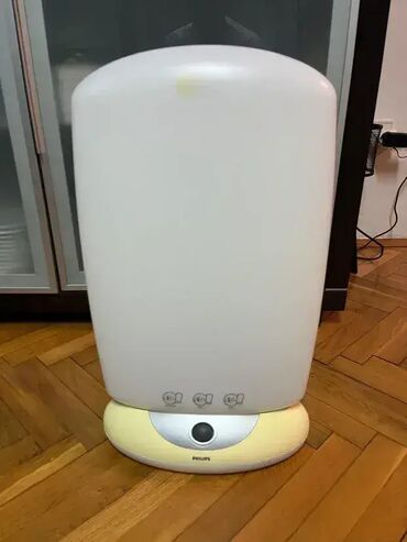 Medicinske lampe: *** AKCIJA *** #2704 **Philips Energylight HF 3308 za svetlosnu na lalafo.rs — 7 Medicinske lampe: *** AKCIJA *** #2704 **Philips Energylight HF 3308 za svetlosnu — 7