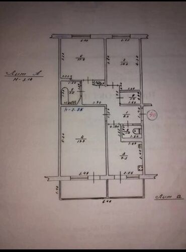 3 ком квартира бишкек: 3 комнаты, 60 м², 106 серия, 5 этаж, Дизайнерский ремонт