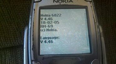 Nokia: Nokia 6822 Ispravna . Sim free — 9