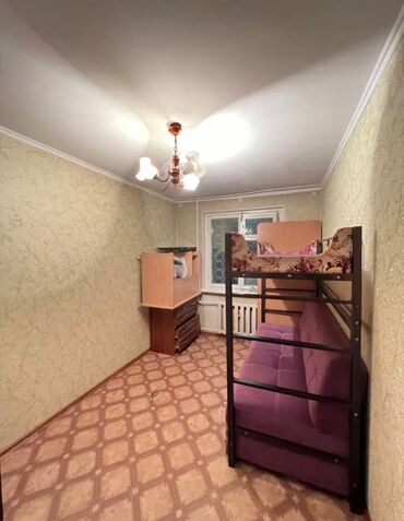квартиры частные дома: 2 комнаты, 43 м², 104 серия, 1 этаж, Евроремонт