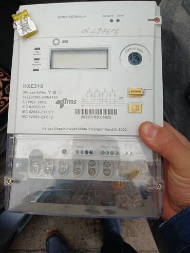 анализатор воздуха: Умный счётчик 100ампер б/у проверенный через госстандарт 25/4 8000с