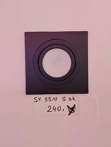 quantum board: Встраиваемый точечный светильник SY 5510 SBK. - Квадратная рамка — 1