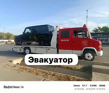С лебедкой, С манипулятором, Со сдвижной платформой