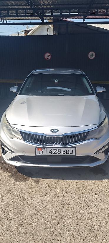кия кредос кларус: Kia Optima: 2019 г., 2.4 л, Автомат, Бензин, Седан — 2
