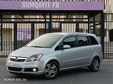 opel təkərləri: Opel Zafira: 1.9 l | 2007 il 423000 km Van/Minivan — 6