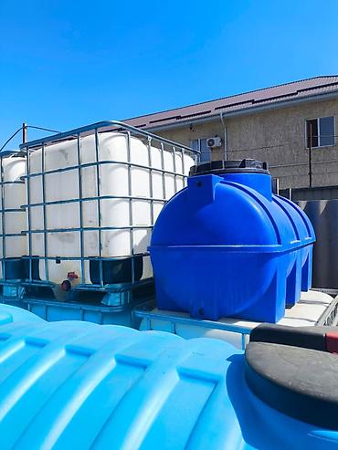 Еврокуб: Еврокуб — 2