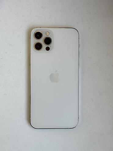 iphone d: IPhone 12 Pro, Б/у, 128 ГБ, White Titanium, Чехол, 76 % — 1